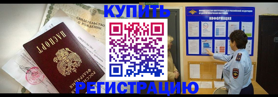 форма 3 в Данилове
